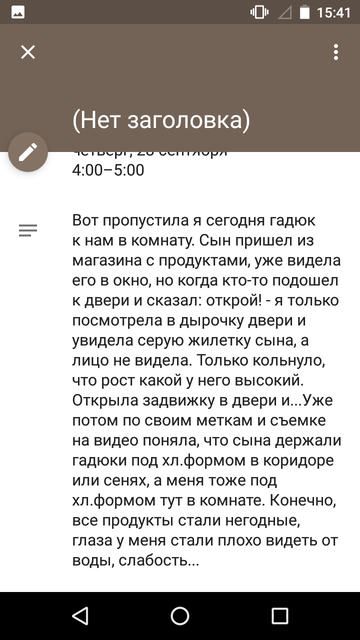https://upforme.ru/uploads/0013/a7/15/2/t468896.png