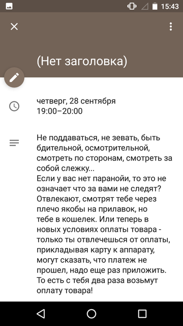 https://upforme.ru/uploads/0013/a7/15/2/t475491.png