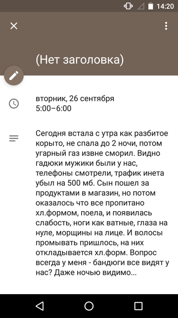 https://upforme.ru/uploads/0013/a7/15/2/t485361.png