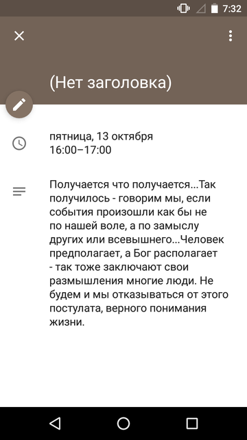 https://upforme.ru/uploads/0013/a7/15/2/t490636.png