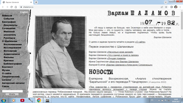 https://upforme.ru/uploads/0013/a7/15/2/t491741.png