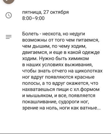 https://upforme.ru/uploads/0013/a7/15/2/t49626.jpg