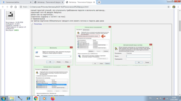 https://upforme.ru/uploads/0013/a7/15/2/t51145.png