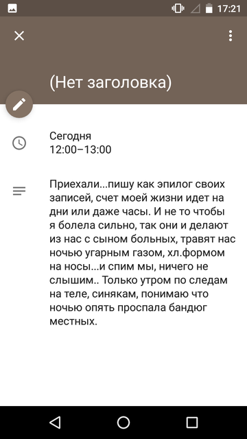 https://upforme.ru/uploads/0013/a7/15/2/t512585.png