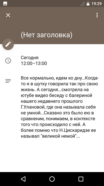 https://upforme.ru/uploads/0013/a7/15/2/t513633.png