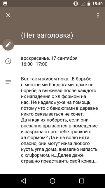 https://upforme.ru/uploads/0013/a7/15/2/t51461.png