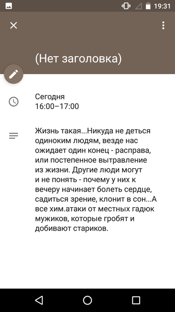 https://upforme.ru/uploads/0013/a7/15/2/t517248.png