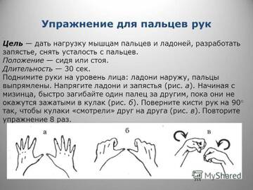 https://upforme.ru/uploads/0013/a7/15/2/t520003.jpg