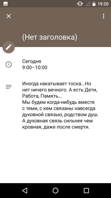 https://upforme.ru/uploads/0013/a7/15/2/t528716.png