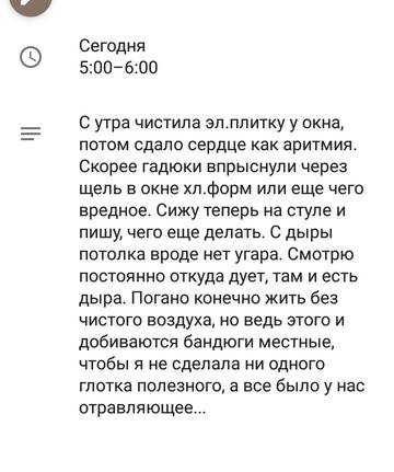 https://upforme.ru/uploads/0013/a7/15/2/t538722.jpg