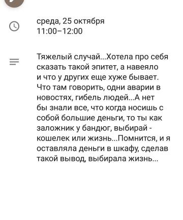 https://upforme.ru/uploads/0013/a7/15/2/t540383.jpg