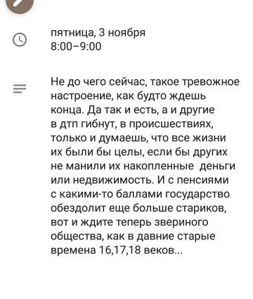https://upforme.ru/uploads/0013/a7/15/2/t558285.jpg