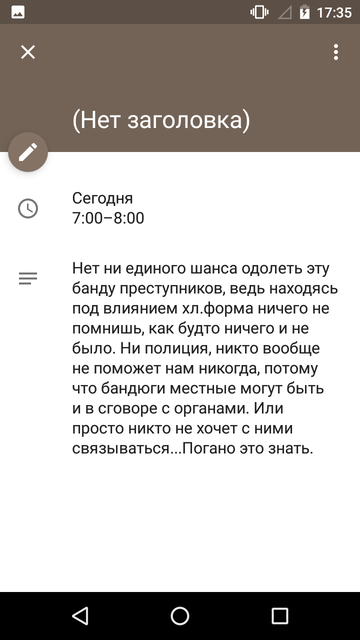 https://upforme.ru/uploads/0013/a7/15/2/t561512.png