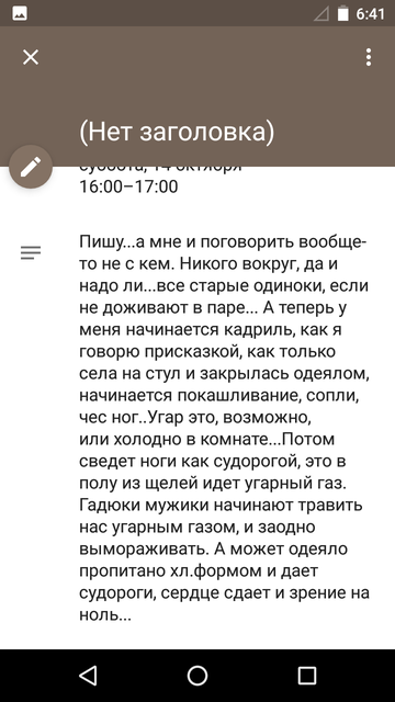 https://upforme.ru/uploads/0013/a7/15/2/t563236.png