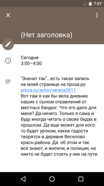 https://upforme.ru/uploads/0013/a7/15/2/t570100.png