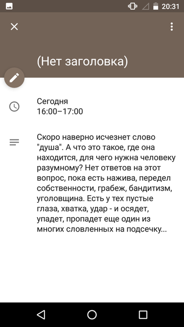https://upforme.ru/uploads/0013/a7/15/2/t570246.png