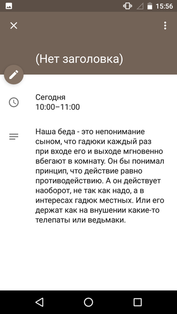 https://upforme.ru/uploads/0013/a7/15/2/t571188.png