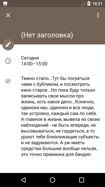 https://upforme.ru/uploads/0013/a7/15/2/t573170.png