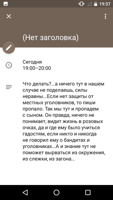 https://upforme.ru/uploads/0013/a7/15/2/t574112.png