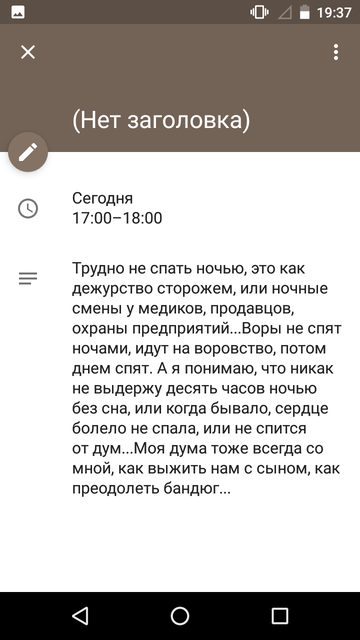 https://upforme.ru/uploads/0013/a7/15/2/t574747.png