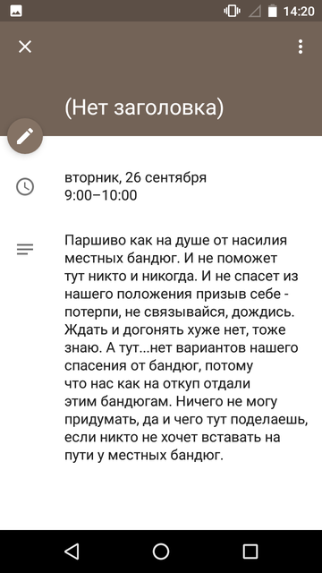https://upforme.ru/uploads/0013/a7/15/2/t576144.png