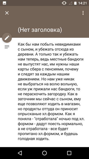 https://upforme.ru/uploads/0013/a7/15/2/t581087.png