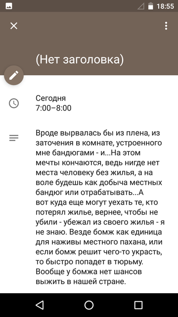 https://upforme.ru/uploads/0013/a7/15/2/t583667.png