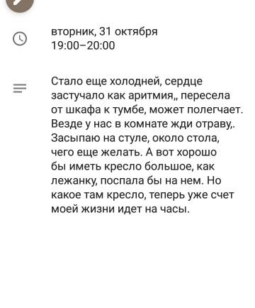 https://upforme.ru/uploads/0013/a7/15/2/t584992.jpg