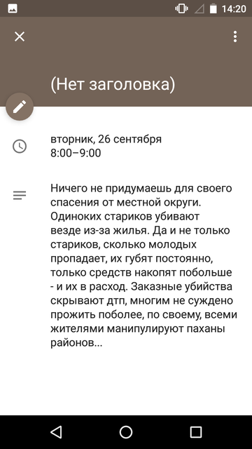 https://upforme.ru/uploads/0013/a7/15/2/t589079.png