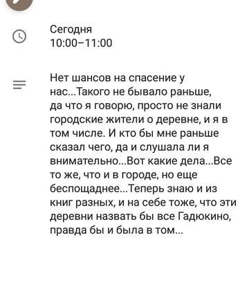 https://upforme.ru/uploads/0013/a7/15/2/t590134.jpg