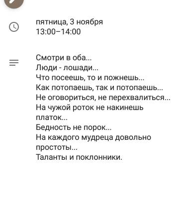 https://upforme.ru/uploads/0013/a7/15/2/t593826.jpg