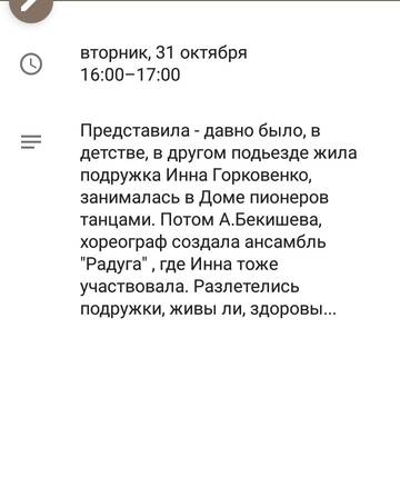 https://upforme.ru/uploads/0013/a7/15/2/t598170.jpg