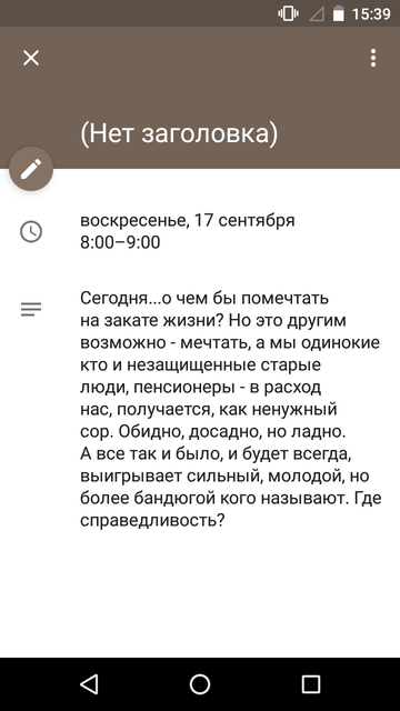 https://upforme.ru/uploads/0013/a7/15/2/t606491.png