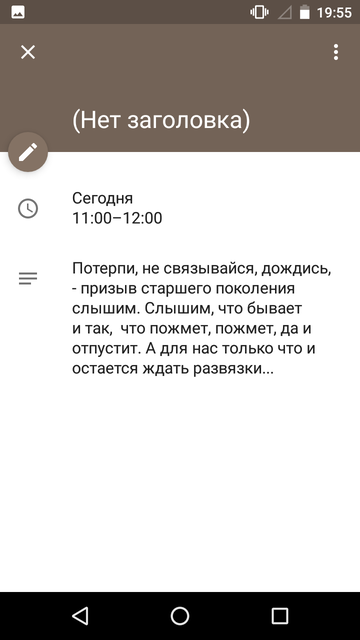 https://upforme.ru/uploads/0013/a7/15/2/t612746.png