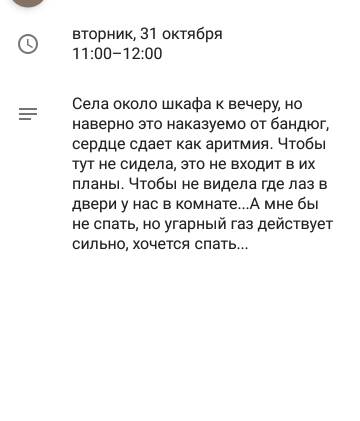https://upforme.ru/uploads/0013/a7/15/2/t618483.jpg