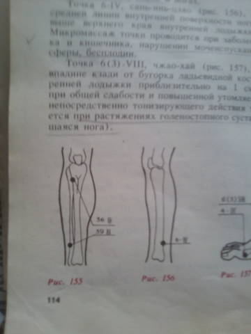 https://upforme.ru/uploads/0013/a7/15/2/t620034.jpg