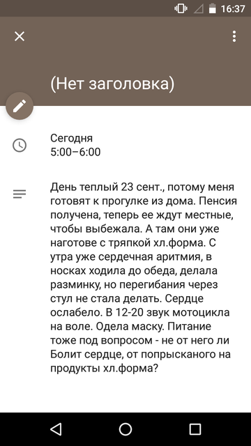 https://upforme.ru/uploads/0013/a7/15/2/t628666.png
