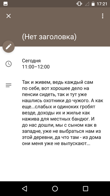 https://upforme.ru/uploads/0013/a7/15/2/t631390.png