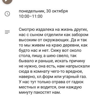 https://upforme.ru/uploads/0013/a7/15/2/t634808.jpg