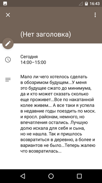 https://upforme.ru/uploads/0013/a7/15/2/t637371.png