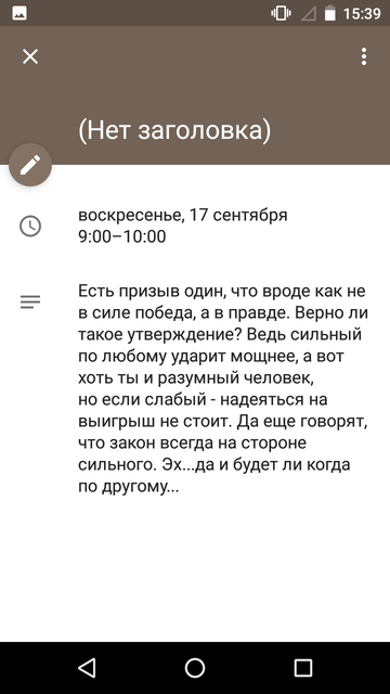 https://upforme.ru/uploads/0013/a7/15/2/t639808.png