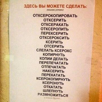 https://upforme.ru/uploads/0013/a7/15/2/t642073.jpg