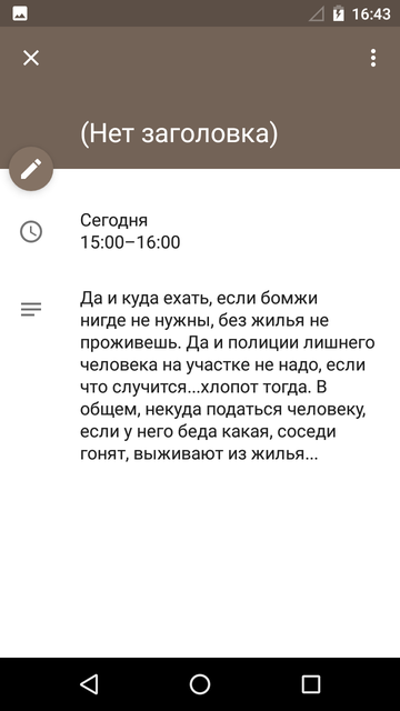 https://upforme.ru/uploads/0013/a7/15/2/t647073.png