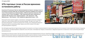 https://upforme.ru/uploads/0013/a7/15/2/t65359.jpg