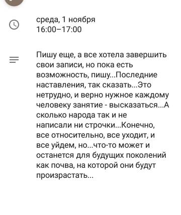 https://upforme.ru/uploads/0013/a7/15/2/t653721.jpg