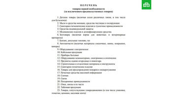 https://upforme.ru/uploads/0013/a7/15/2/t65403.jpg