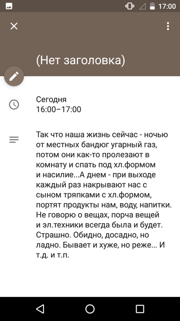 https://upforme.ru/uploads/0013/a7/15/2/t654787.png