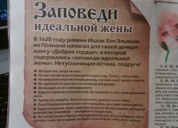 https://upforme.ru/uploads/0013/a7/15/2/t664009.jpg