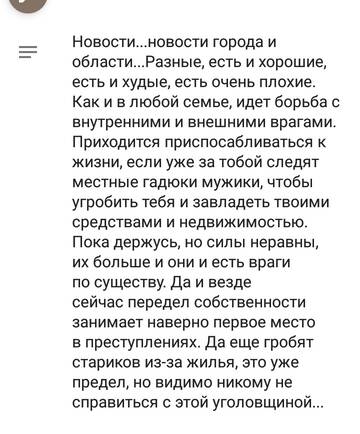https://upforme.ru/uploads/0013/a7/15/2/t665881.jpg