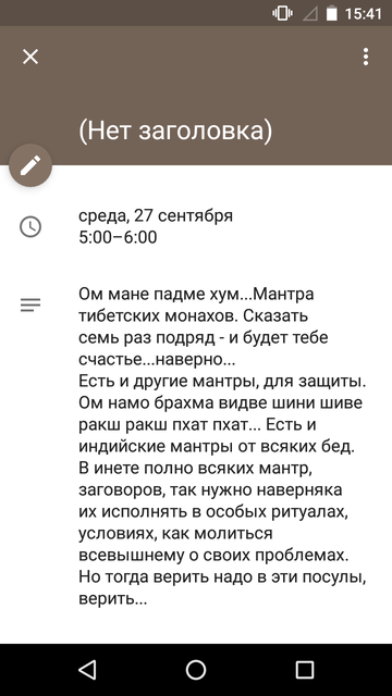 https://upforme.ru/uploads/0013/a7/15/2/t668869.png